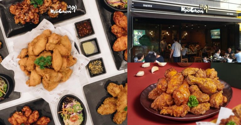 KyoChon 1991.