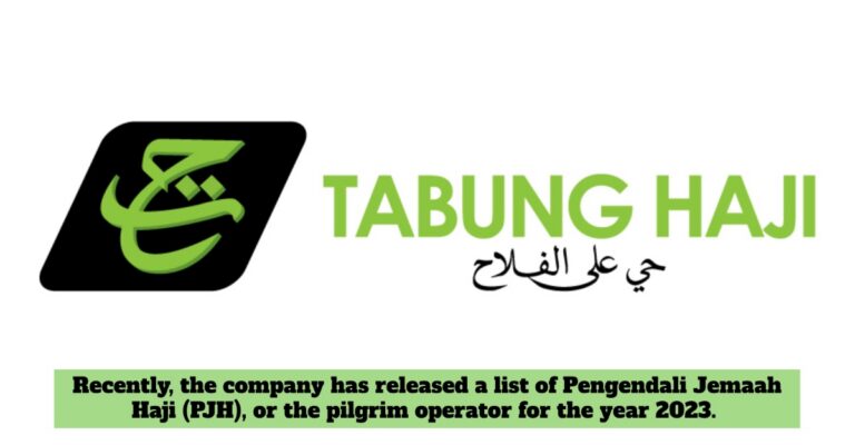 tabung