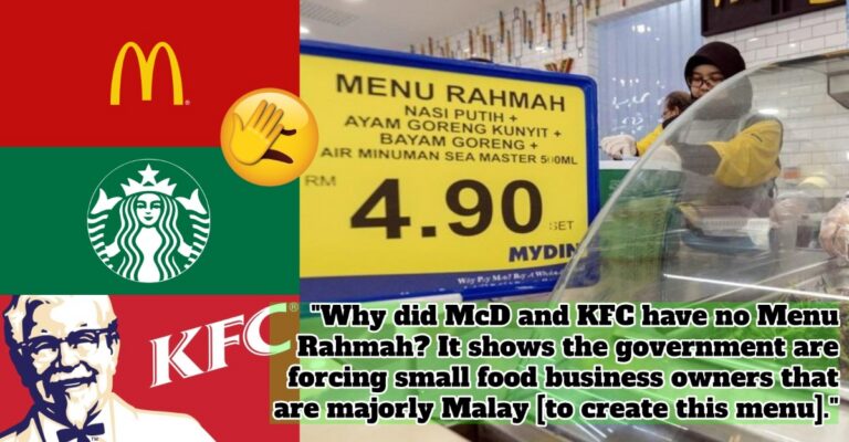 Menu Rahmah