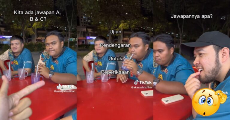 test
