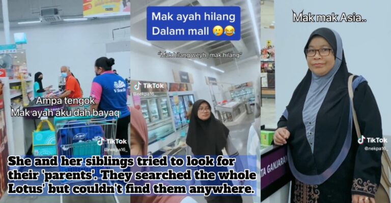 shopping mall