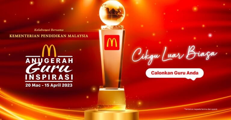 Anugerah Guru Inspirasi