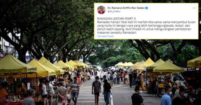 ramadhan