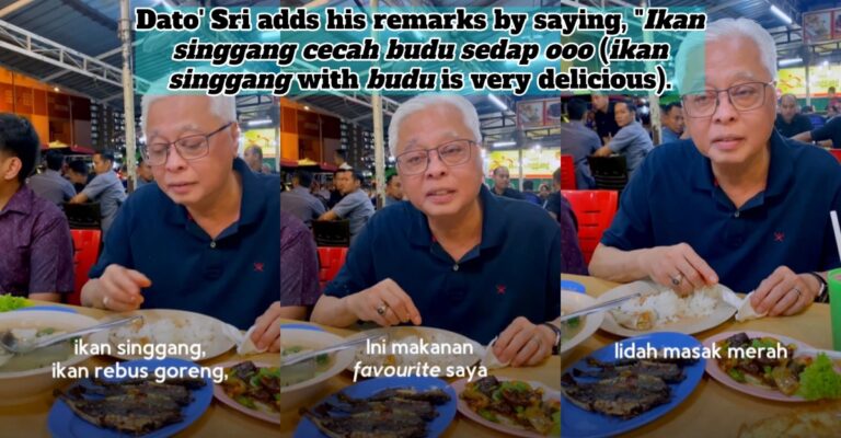 Dato' Sri Ismail Sabri