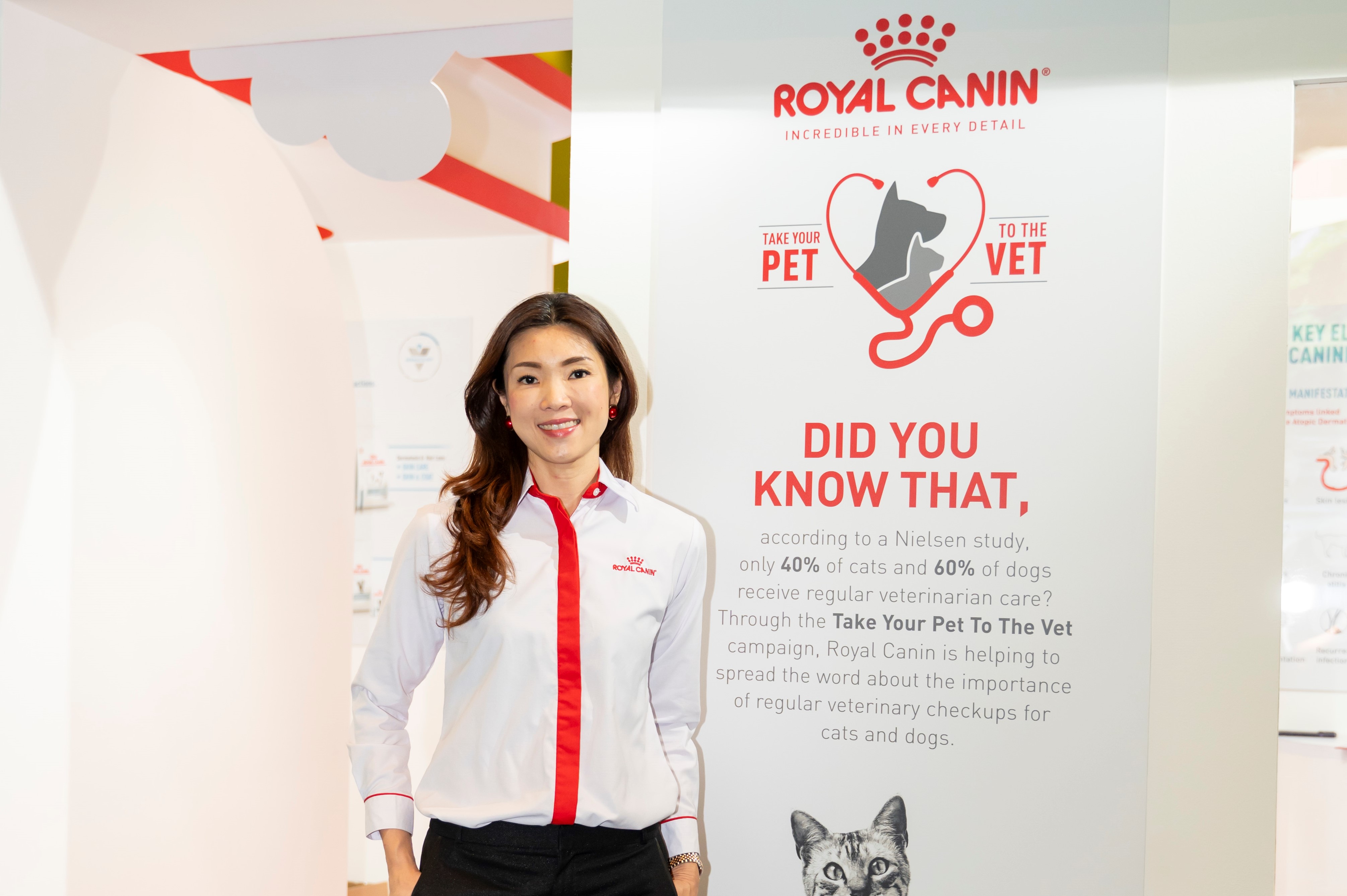 Royal Canin