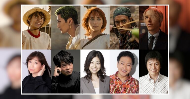 One Piece anime