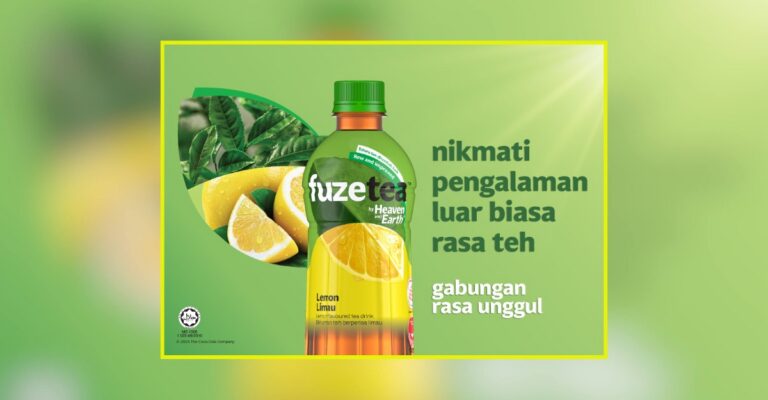 FUZE TEA