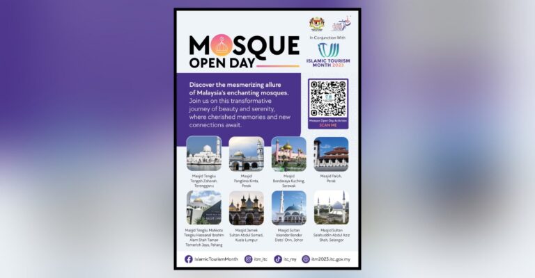 Mosque