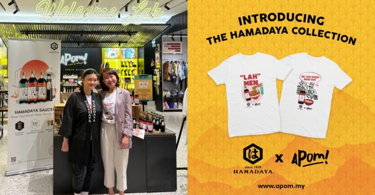 Hamadaya