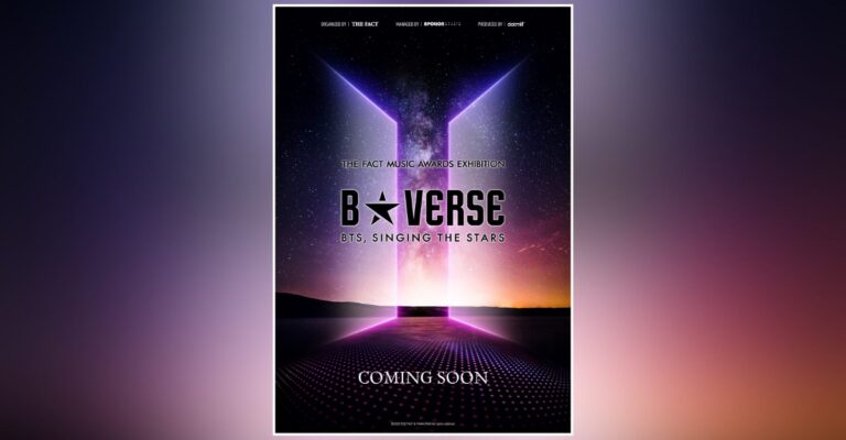 B★VERSE