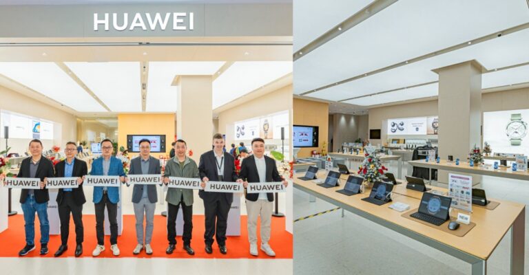 HUAWEI The Exchange TRX