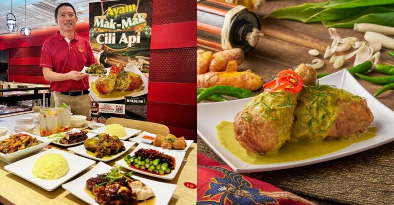 The Chicken Rice Shop