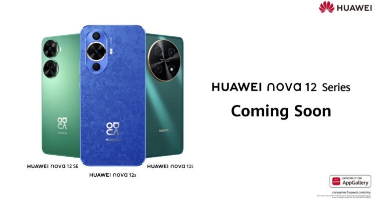 HUAWEI nova 12 series