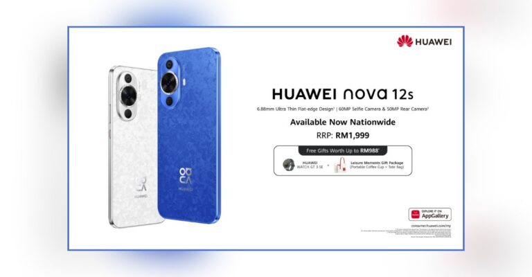 HUAWEI nova 12s