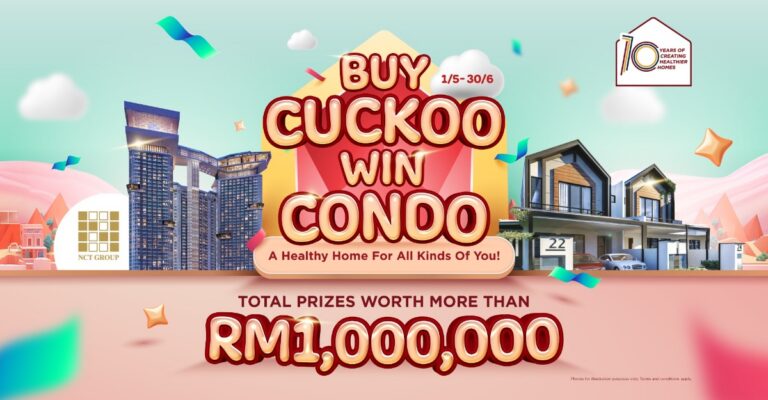 CUCKOO