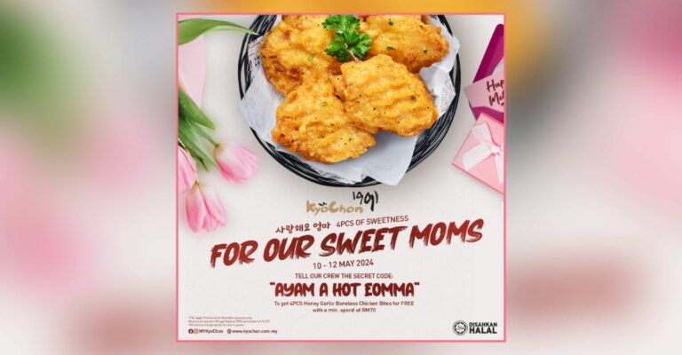KyoChon 1991