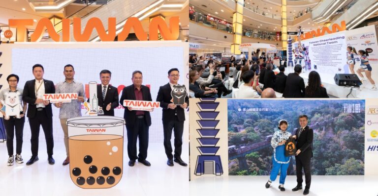 Taiwan Tourism Brand