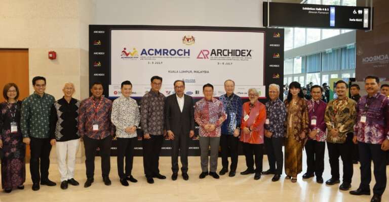 ARCHIDEX