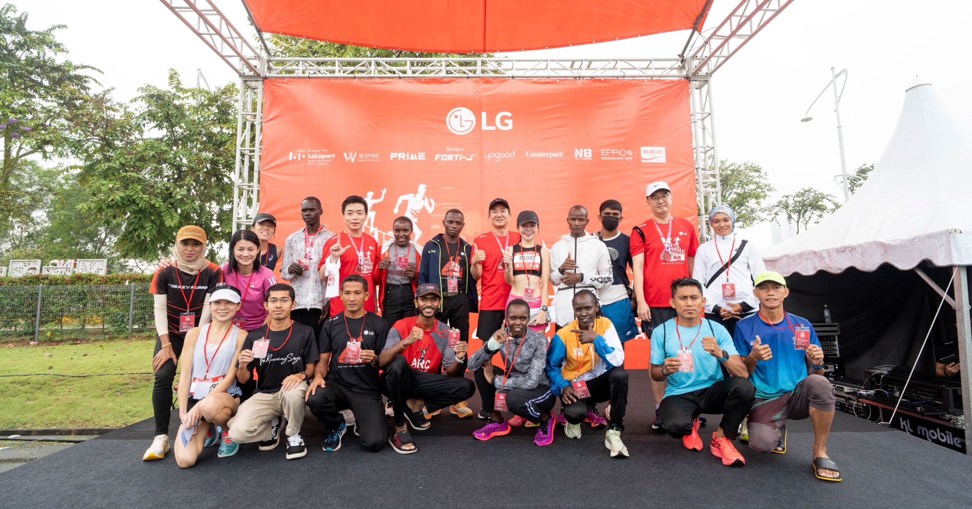 LG Malaysia