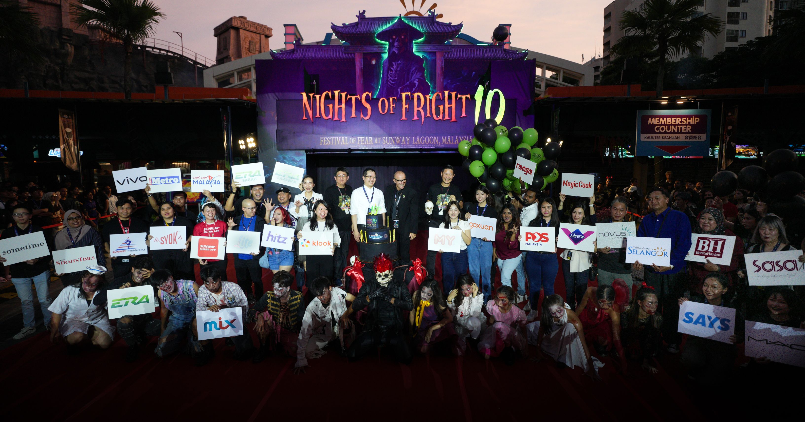 Nights of Fright