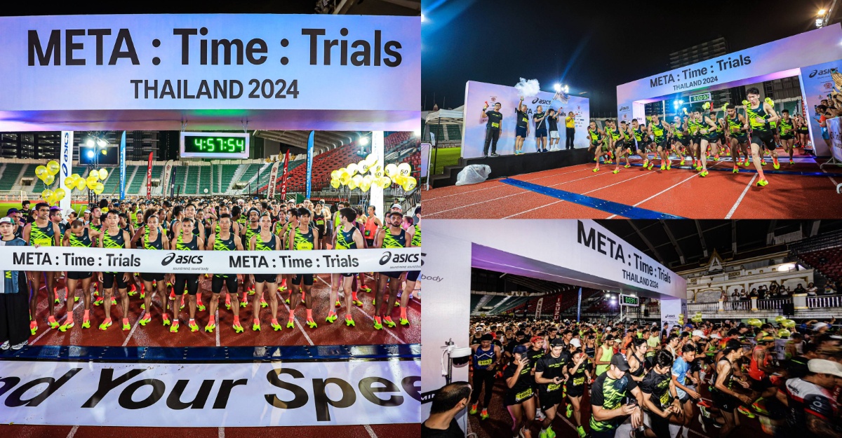 Trials Thailand 2024