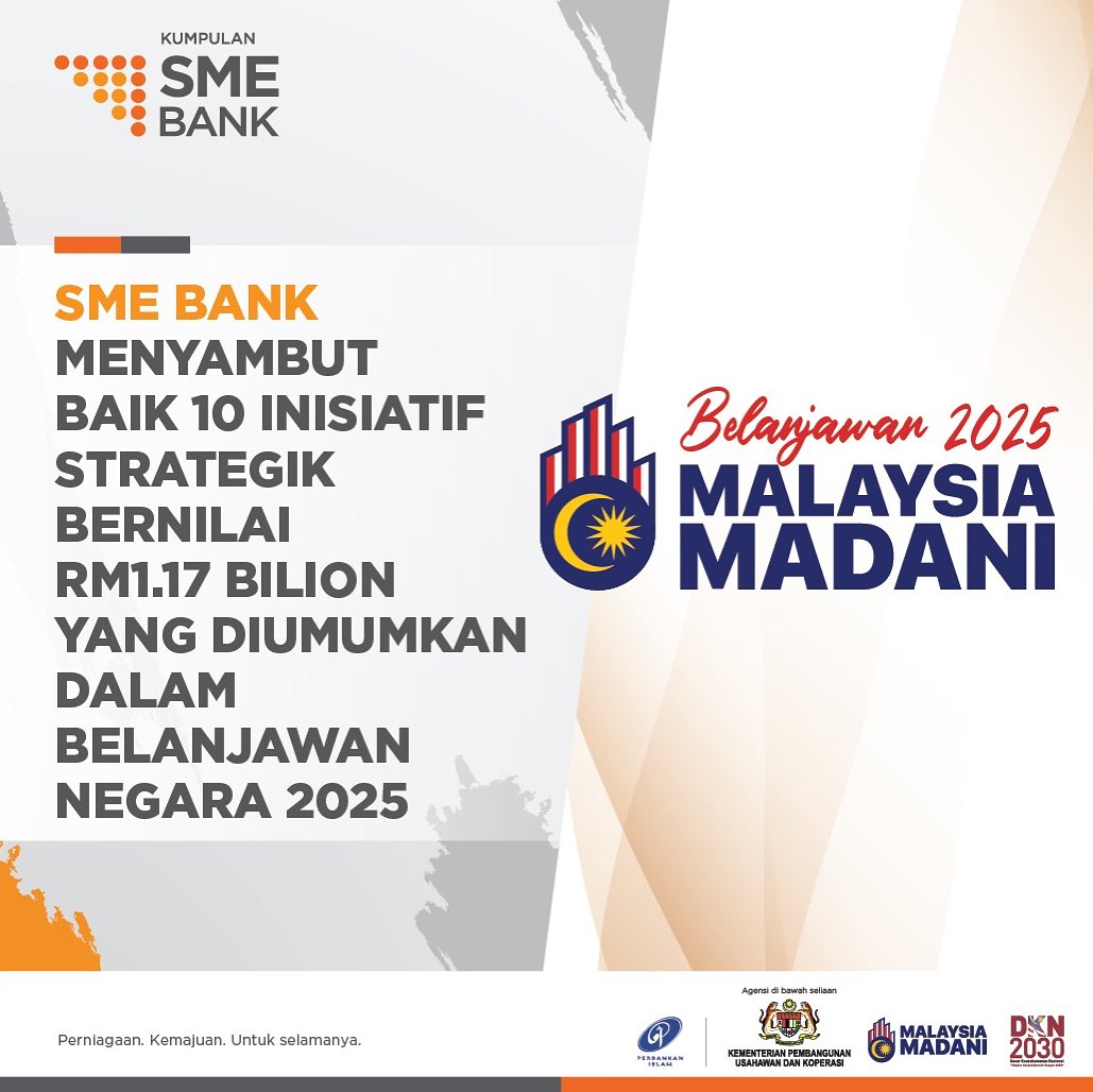 SME Bank