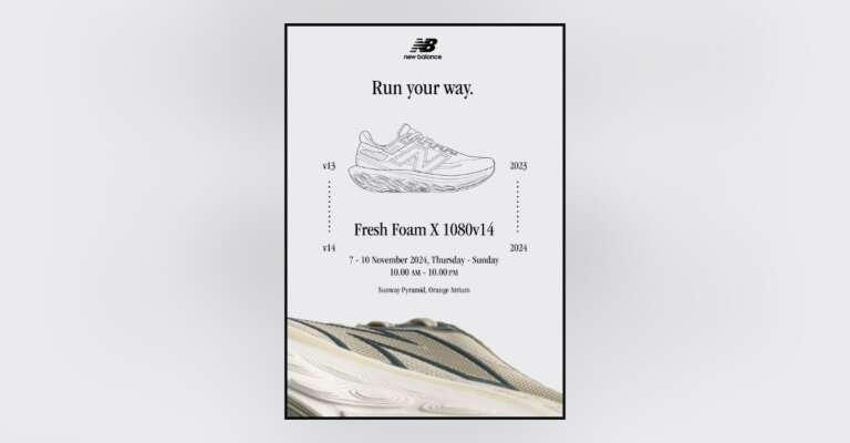 Fresh Foam