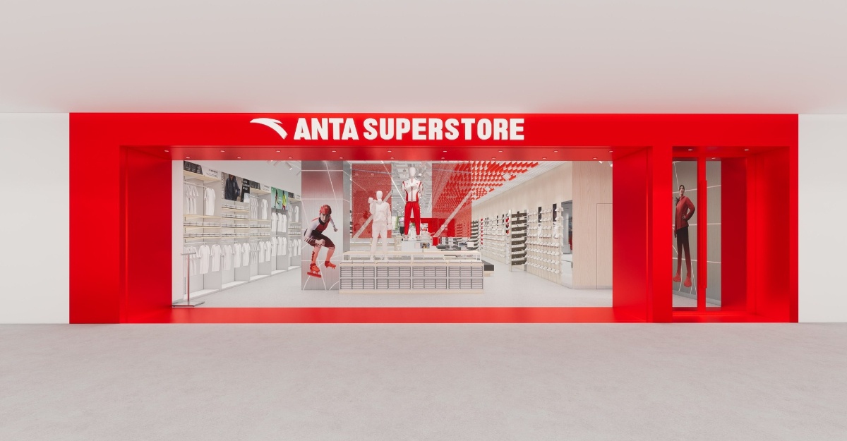 ANTA SUPERSTORE