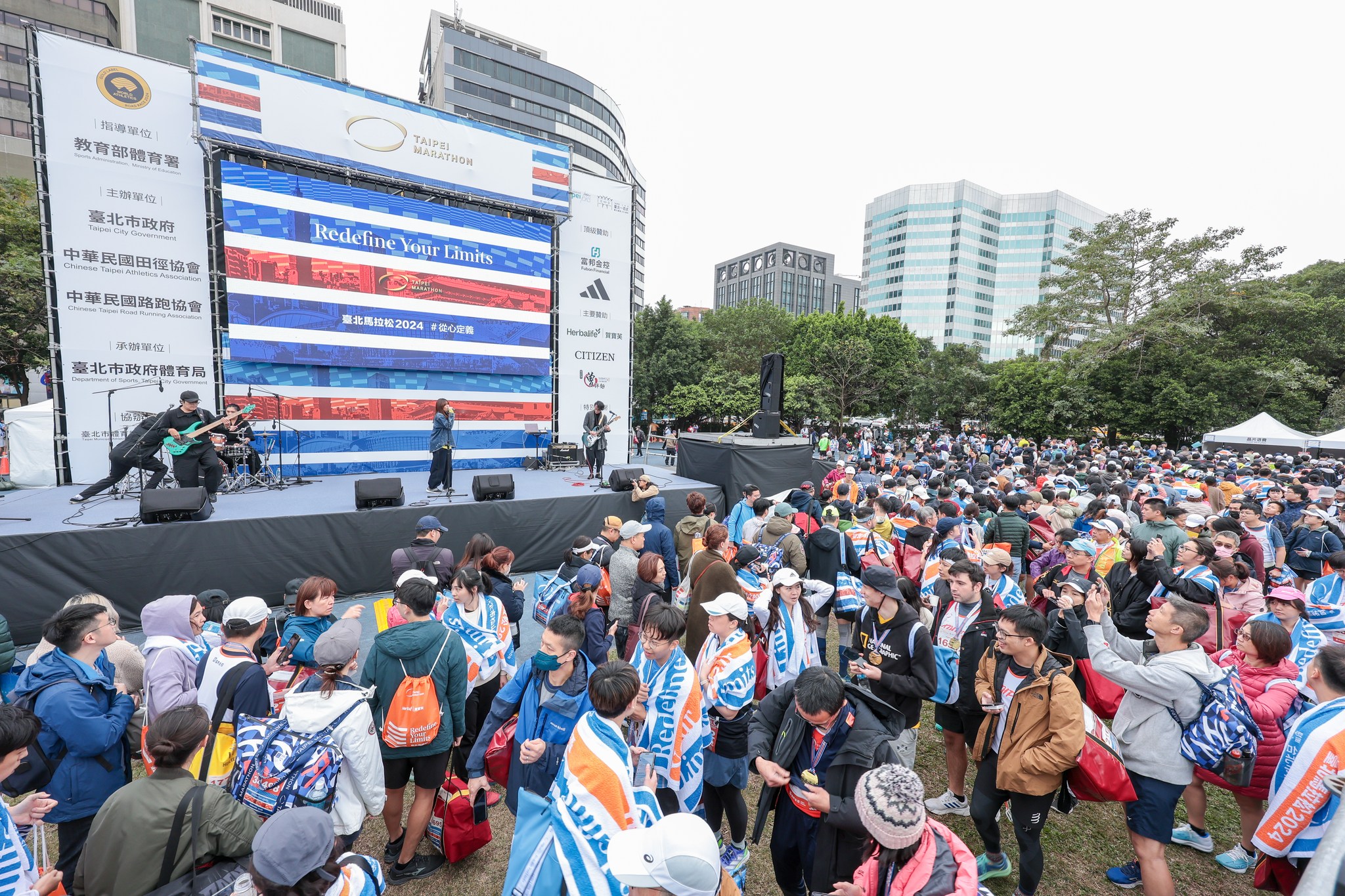 Taipei Marathon