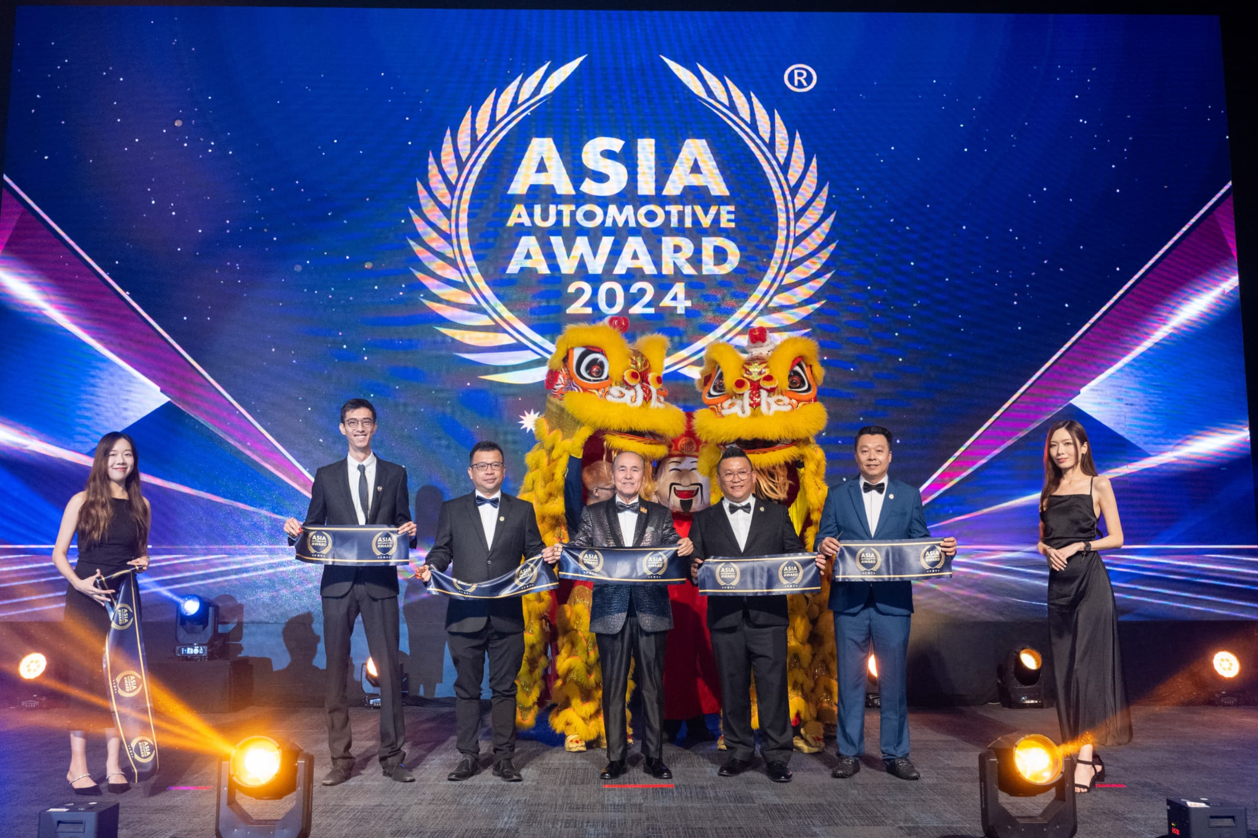 4th Asia Automotive Award