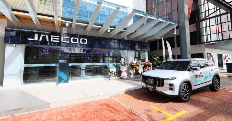 JAECOO
