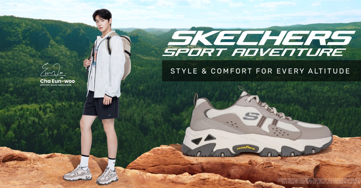 Skechers