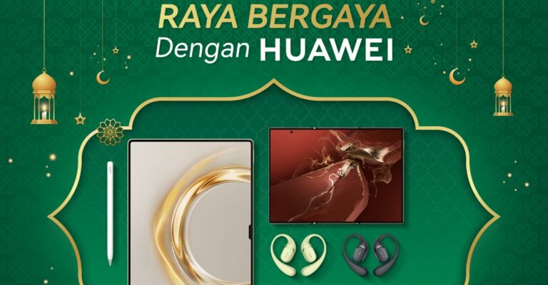 Lock In Your HUAWEI