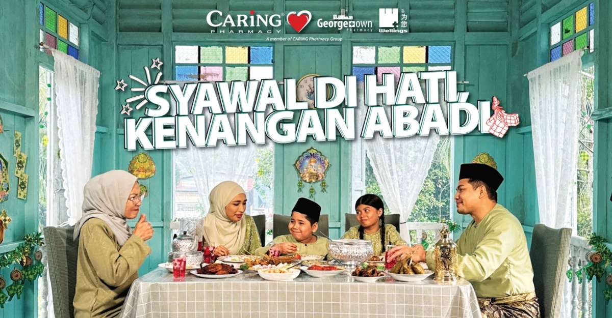 Raya Ad