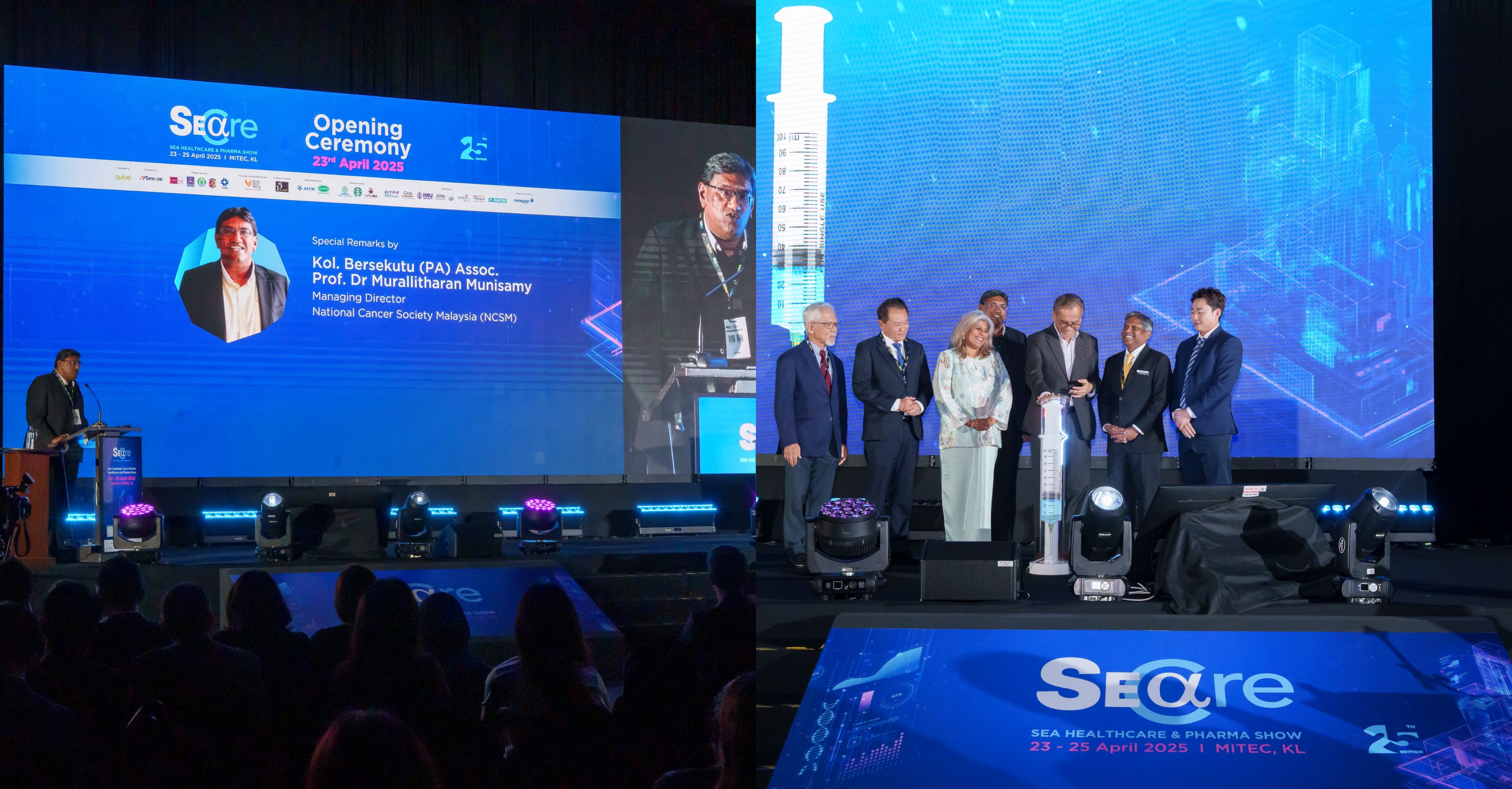 SEACare 2025