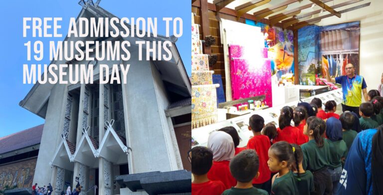 Museum Day