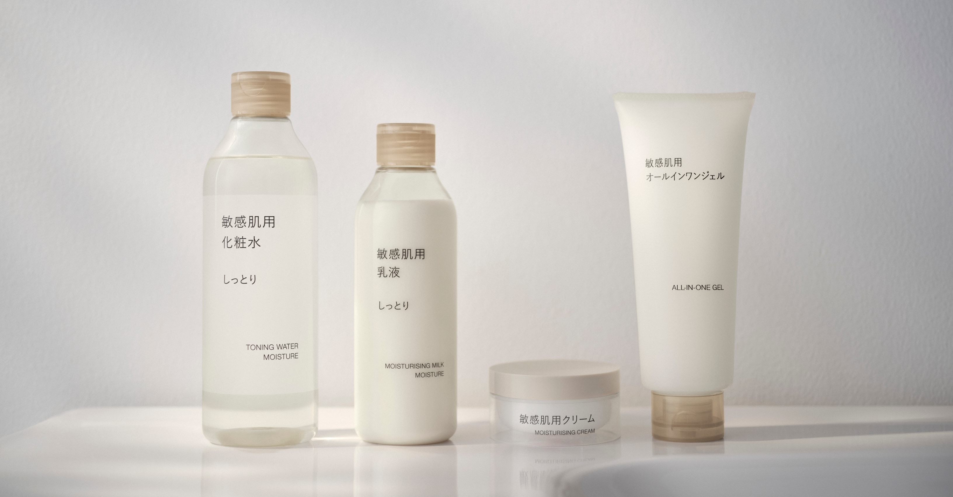 Sensitive Skincare & Fermented Series