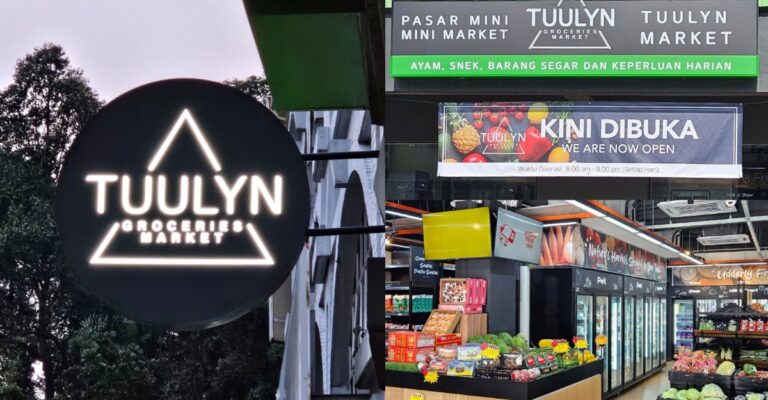 TUULYN
