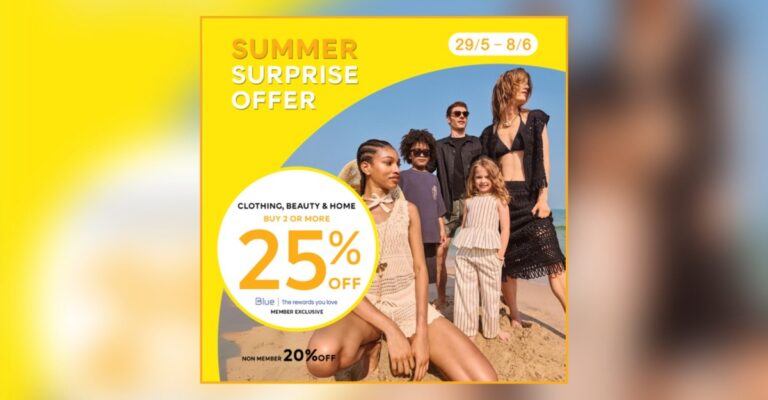 Summer Surprise