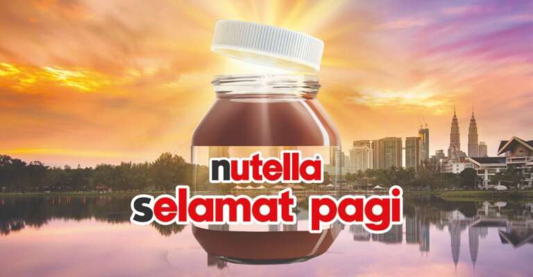 Nutella Jars