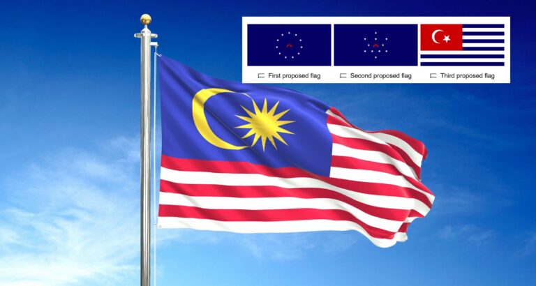 Jalur Gemilang