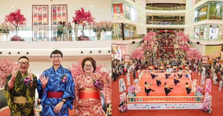Pavilion x JAGAM Matsuri