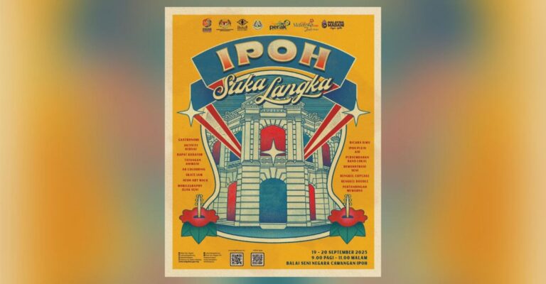 Ipoh Suka Langka