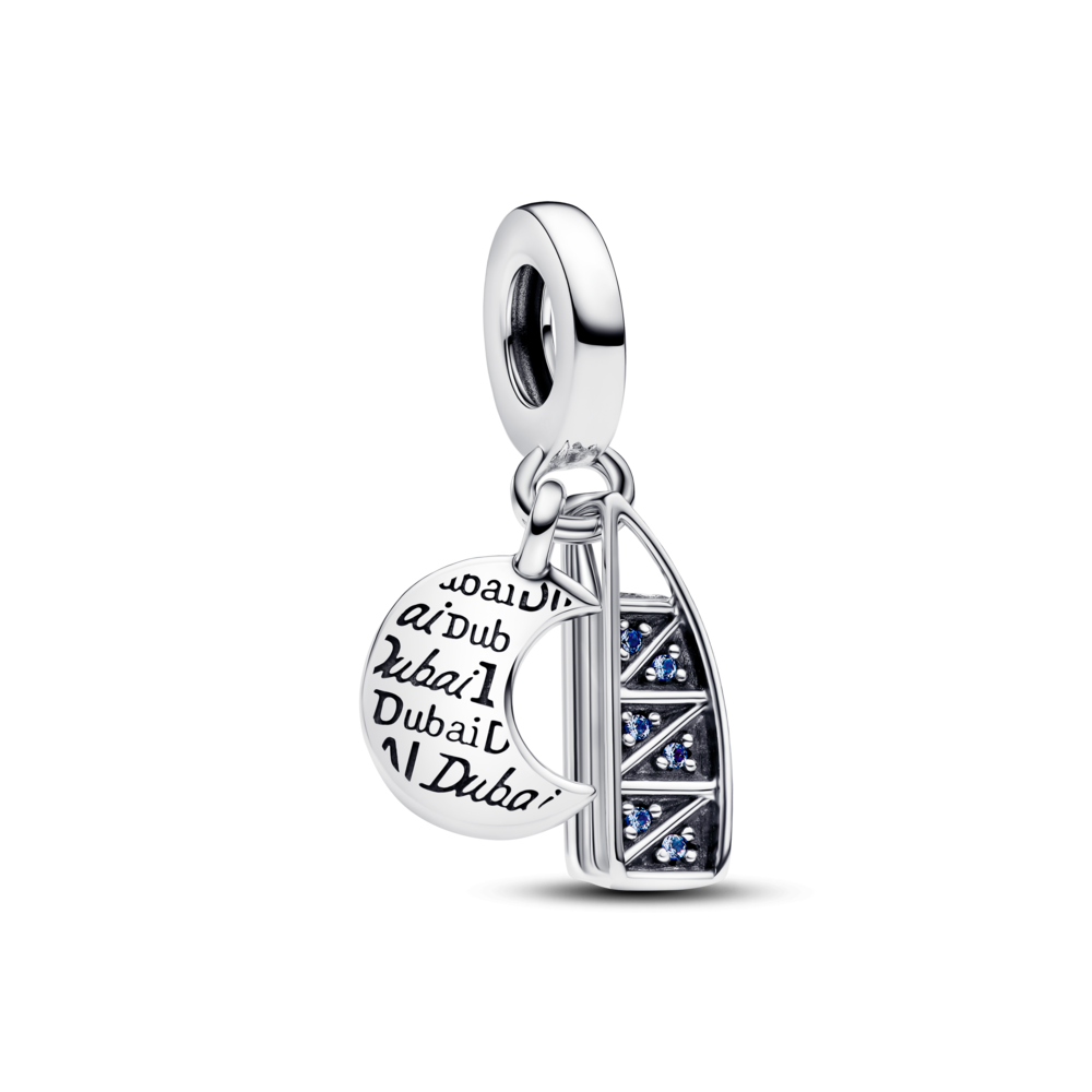 Burj Al Arab Dangle Charm 1