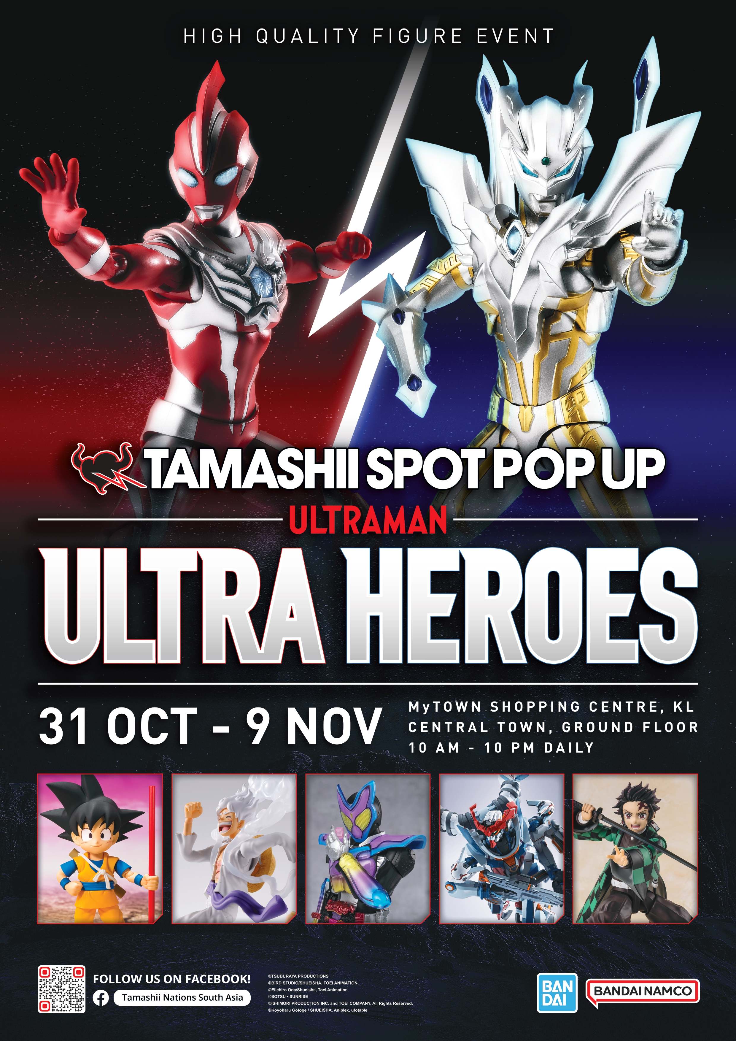 Key Visual Page 0001