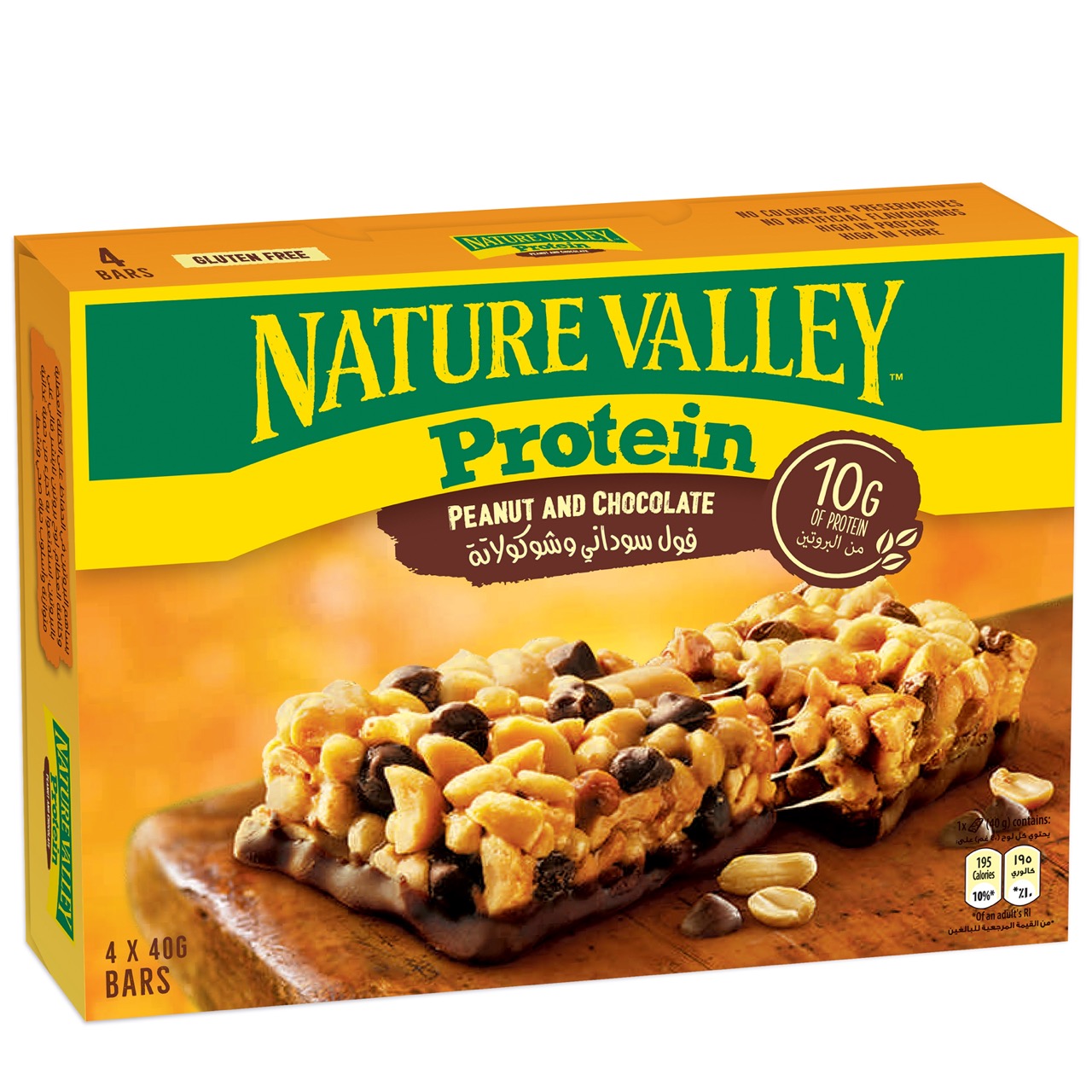 NV Protein PB Choco Front 3D Large