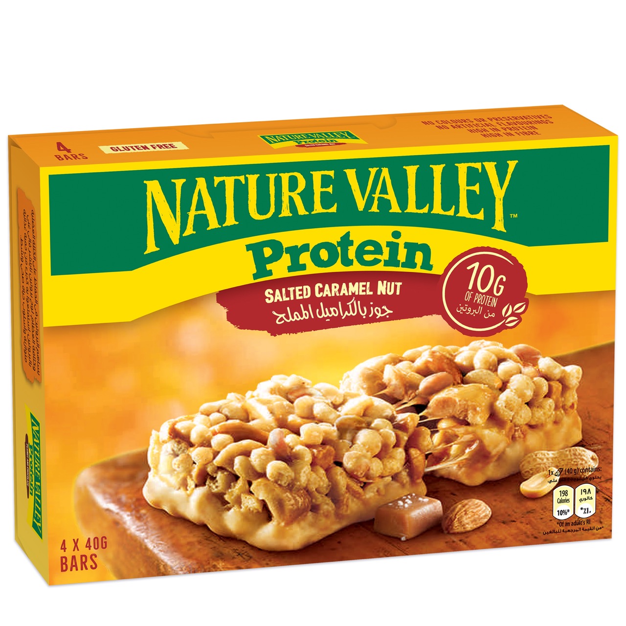 NV Protein Salted Caramel Front 3D Large