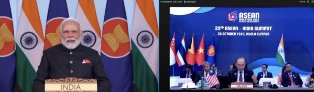 47th ASEAN Summit