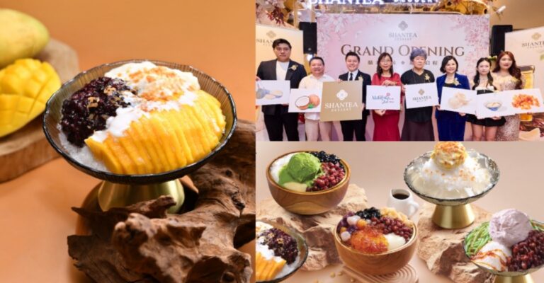 SHANTEA Dessert