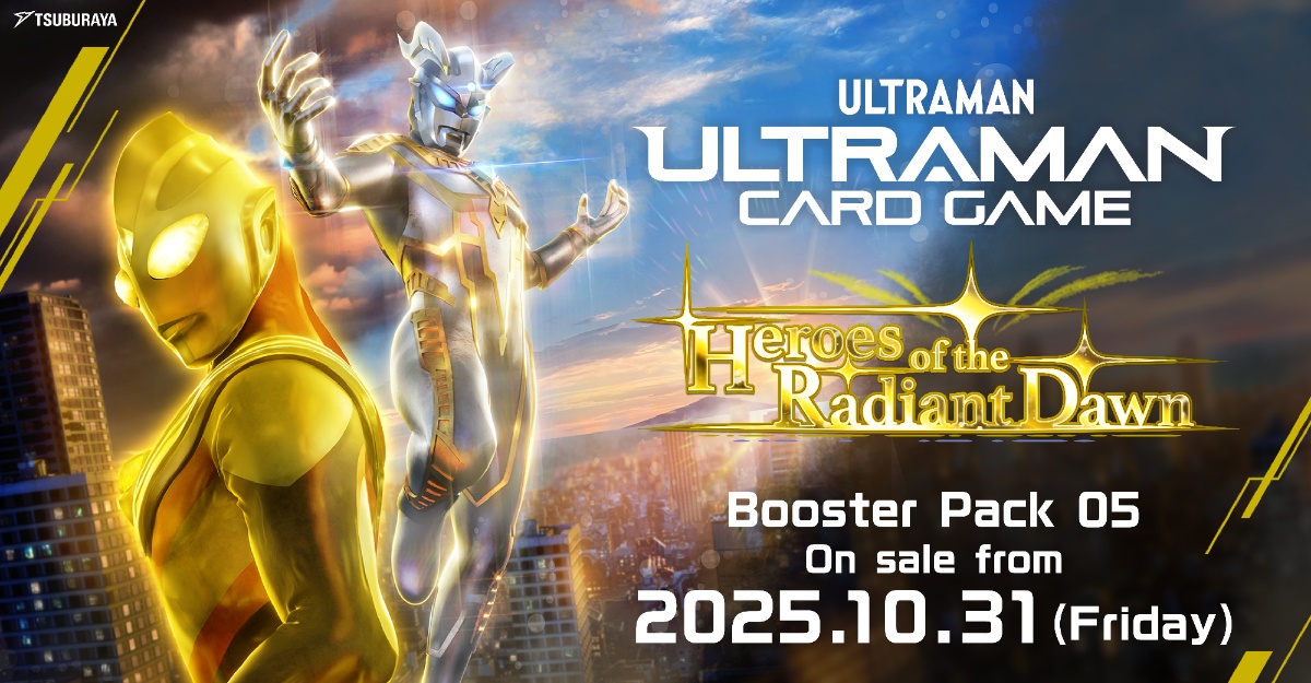 Siakap Keli Article Cover 1761787725